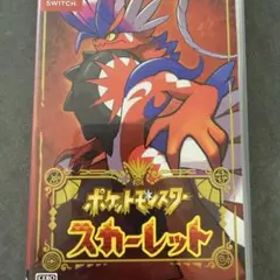 ポケットモンスター スカーレット Nintendo Switch