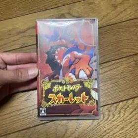 ポケットモンスター スカーレット