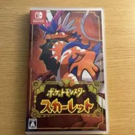 ポケットモンスター スカーレット Nintendo Switch