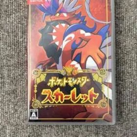 ポケットモンスター スカーレット