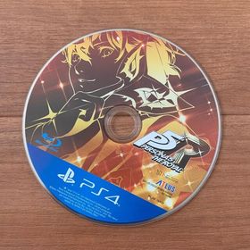 ペルソナ5 ザ ロイヤル(家庭用ゲームソフト)