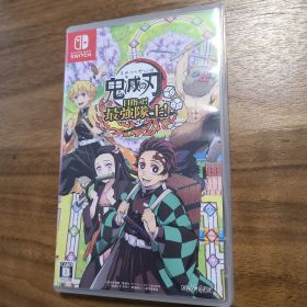 鬼滅の刃 ボードゲーム 目指せ！最強隊士！ スイッチ ソフト