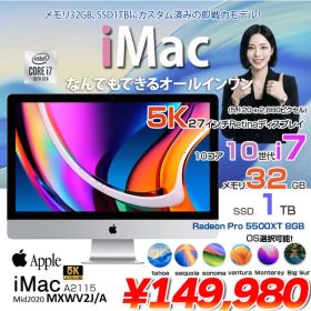 Apple iMac 27inch MXWV2J/A A2115 5K 2020 一体型 選べるOS [Core i7 10700K 32GB SSD1TB RP5500XT(8GB) 無線 BT カメラ 27インチ ]:良品