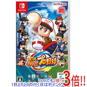 【いつでも2倍！1日と5.0のつく日、18日は3倍！】【中古】実況パワフルプロ野球 初回生産版特典付き Nintendo Switch 説明書なし