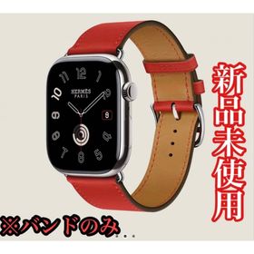 Apple Watch Series 9 エルメス 中古 30,800円 | ネット最安値の価格