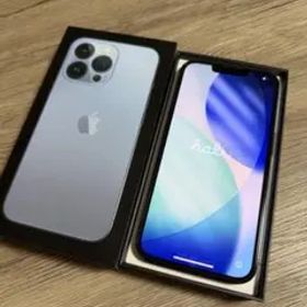 Apple iPhone 13 Pro シエラブルー 256gb 本体