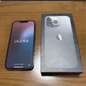 Apple iPhone 13 Pro シルバー 本体