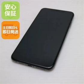超美品 AU iPhoneXS MAX 64GB スペースグレイ スマホ 白ロム 即日発送 Apple iphone XS 土日祝発送OK 02000