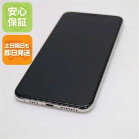新品同様 SIMフリー iPhoneXS MAX 64GB シルバー スマホ 白ロム 即日発送 Apple iphone XS 土日祝発送OK 02000