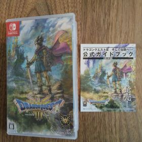 Switch ドラゴンクエスト3 そして伝説へ