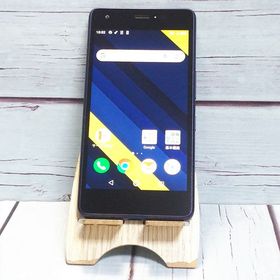 au Qua phone QZ 京セラ KYV44 インディゴ 255