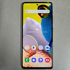 Galaxy A51 5G 中古 8,800円 | ネット最安値の価格比較 プライスランク