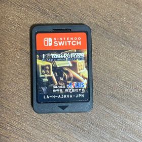 十三機兵防衛圏 Nintendo Switch
