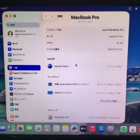 ジャック品MacBook Pro 14㌅ M1 32GB 500GB 14コア
