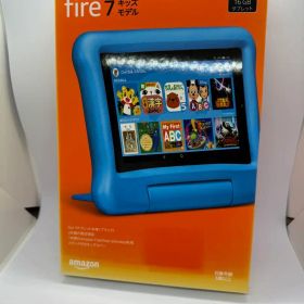 Fire 7 キッズモデル 16GB 青 タブレット 新品未開封
