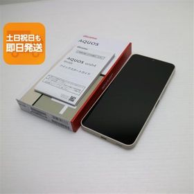 新品同様 SIMフリー AQUOS wish4 ホワイト スマホ SHARP 即日発送 あすつく 土日祝発送OK
