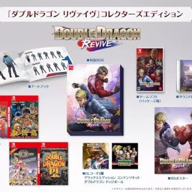 【中古】ニンテンドースイッチソフト ダブルドラゴン リヴァイヴ コレクターズエディション