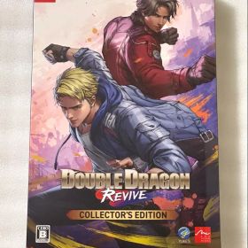 新品未開封 Switch ダブルドラゴン リヴァイヴ コレクターズエディション