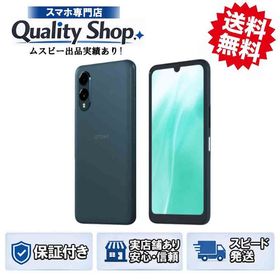 [Q]未使用arrows We2 A402FC green