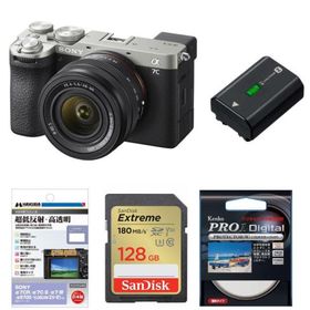 [新品]【お買い得セット】SONY ソニー α7CII ズームレンズキット シルバー ILCE-7CM2L S（キャンペーン対象商品）