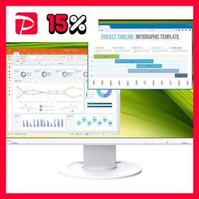 EIZO 57.2cm 22.5型カラー液晶モニター FlexScan EV2360 ホワイト EV2360-WT