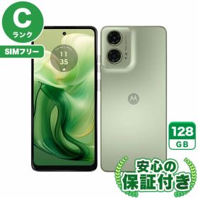 SIMフリー moto g24 アイスグリーン128GB 本体[Cランク] Androidスマホ 中古 送料無料 当社3ヶ月保証