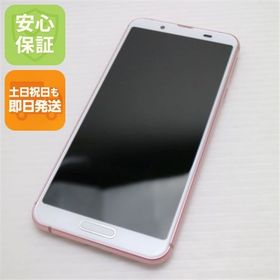 安心保証 超美品 SHV45 ソフトピンク スマホ 白ロム