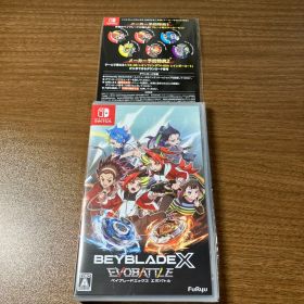 Switch ベイブレードエックス エボバトル