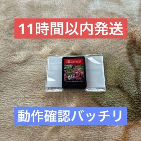 ✴︎迅速即日発送✴︎良品 スプラトゥーン2 switch