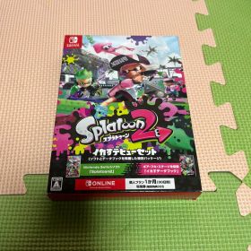 Splatoon 2 Nintendo Switch イカすデビューセット