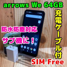 SIMフリー 本体 arrows We F-51B 64GB 050J ネイビー