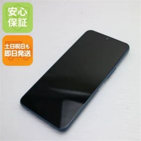 新品同様 SIMフリー arrows We2 128GB ネイビーグリーン スマホ FCNT合同会社 即日発送 土日祝発送OK 03000