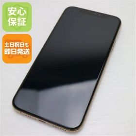 新品同様 SIMフリー iPhoneXS 256GB ゴールド スマホ 白ロム 即日発送 Apple iphone XS 土日祝発送OK 03000