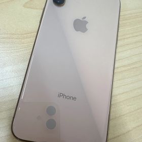 Apple iPhone Xs 256GB