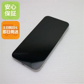 アイフォーン(iPhone)のSIMフリー iPhone15 Pro Max 512GB ホワイトチタニウム M666(スマートフォン本体)