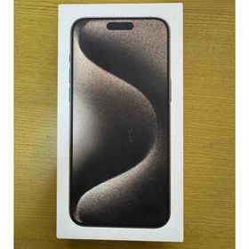 アップル(Apple)の極美品 SIMフリー iphone15pro Max 256GB (スマートフォン本体)