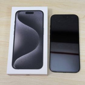 アップル(Apple)のApple iPhone 15 Pro 256GB ブラックチタニウム 箱(スマートフォン本体)