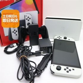 超美品 Nintendo Switch 有機ELモデル 中古 あすつく 土日祝発送OK