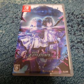 神獄塔 メアリスケルター2 for Nintendo Switch 通常版