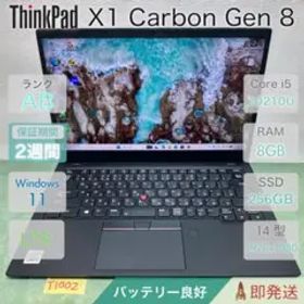 ThinkPad X1 Carbon gen 8 i5-10210U LTE