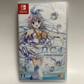 D.C.4 Fortunate Departures ～ダ・カーポ4～ フォー…