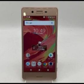 Xperia X Performance