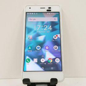 DIGNO J 704KC SoftBank パールホワイト 送料無料 即決 本体 c17500