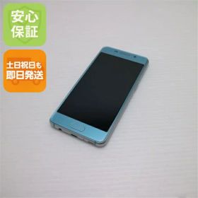 【中古】 超美品 SC-04J Galaxy Feel オーロラグリーン 安心保証 即日発送 スマホ SAMSUNG docomo 本体 白ロム 土日祝発送OK