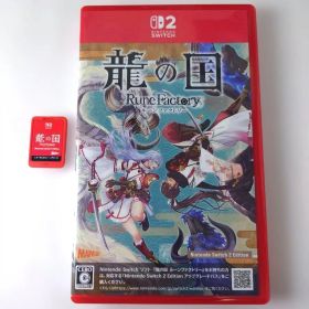 【中古】龍の国 ルーンファクトリー Rune Factory Switch2