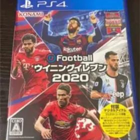 EFOOTBALL ウイニングイレブン2020