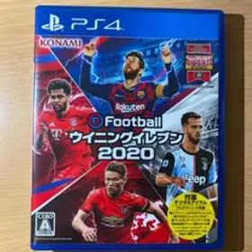 EFOOTBALLウイニングイレブン2020