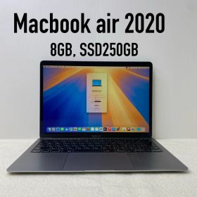 【即日発送】Macbook air 2020 スペースグレー