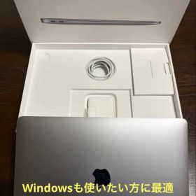 ア*店様 美品 MacBook Air 2020 I16GB 256 Boot