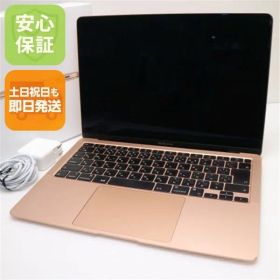 美品 MacBook Air 2020 13インチ M1 8GB SSD 512GB ノートパソコン Apple 即日発送 土日祝発送OK 03000